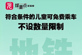 徐皓阳社媒晒驾照：新手上路，请多关照！